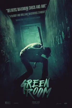 Постер к фильму Зеленая комната (2015)
