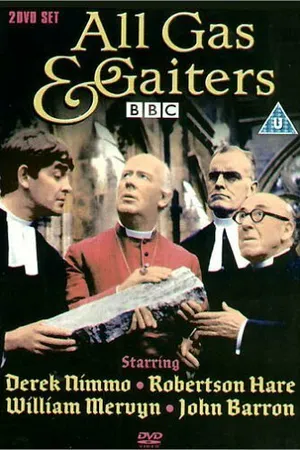 Постер к сериалу Пустая болтовня (1966 - 1971)
