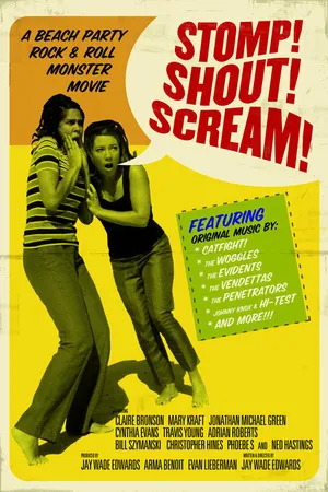 Постер к фильму Топай! Кричи! Вопи! (2005)