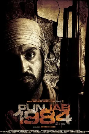 Постер к фильму Пенджаб 1984 (2014)