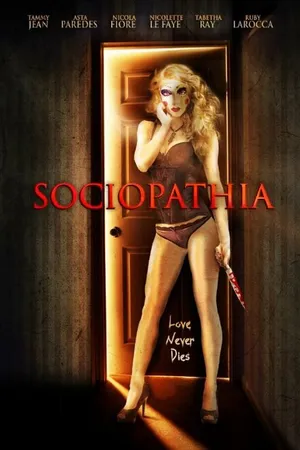 Постер к фильму Социопатия (2015)