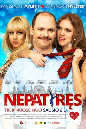 Постер к фильму Nepatyres (2015)