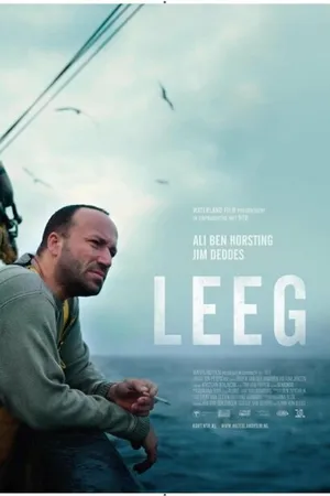 Постер к фильму Leeg (2014)