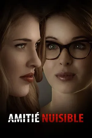 Постер к фильму Роковые друзья (2015)