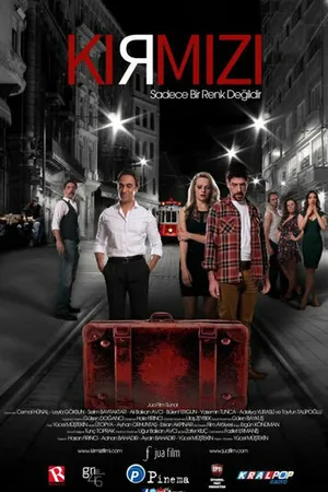 Постер к фильму Красный (2015)