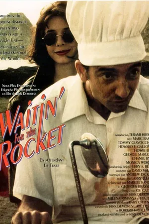 Постер к фильму Waitin for the Rocket (1994)
