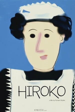 Постер к фильму Hiroko (2014)