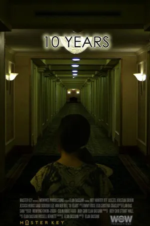 Постер к фильму 10 Years (2014)