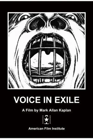 Постер к фильму Voice in Exile (1984)