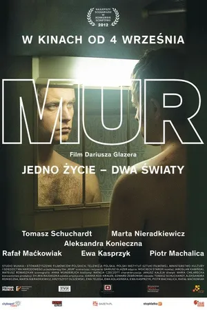 Постер к фильму Стена (2015)