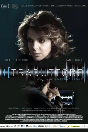 Постер к фильму Il traduttore (2016)
