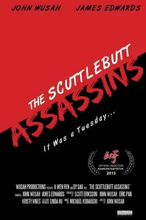 Постер к фильму The Scuttlebutt Assassins (2015)