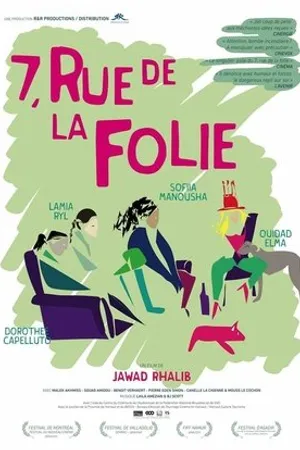 Постер к фильму 7, rue de la Folie (2014)