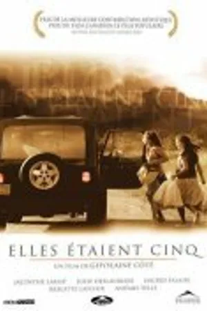 Постер к фильму Их было пятеро (2004)