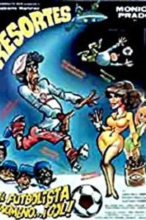 Постер к фильму El futbolista fenómeno (1979)