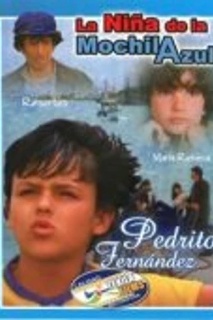 Постер к фильму Девочка с голубым рюкзаком (1979)