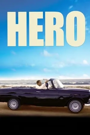 Постер к фильму HERO Inspired by the Extraordinary Life & Times of Mr. Ulric Cross (2018)