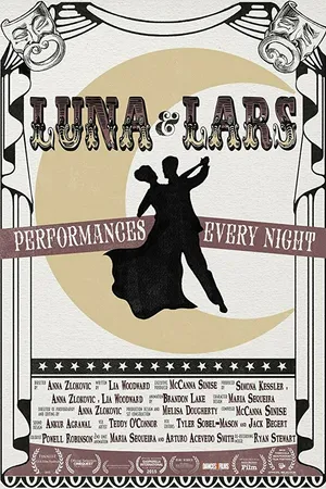 Постер к мультфильму Luna & Lars (2015)