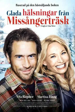 Постер к фильму Glada hälsningar från Missångerträsk (2015)