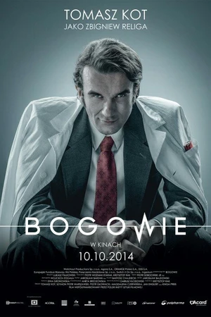 Постер к фильму Боги (2014)