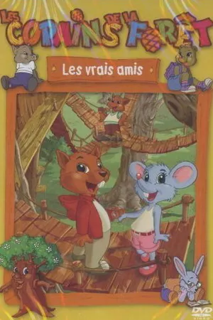 Постер к мультсериалу Лесные друзья (2006 - 2007)