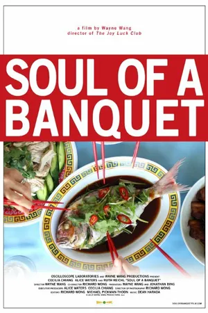 Постер к фильму Soul of a Banquet (2014)