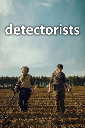 Постер к сериалу Искатели сокровищ (2014 - 2022)