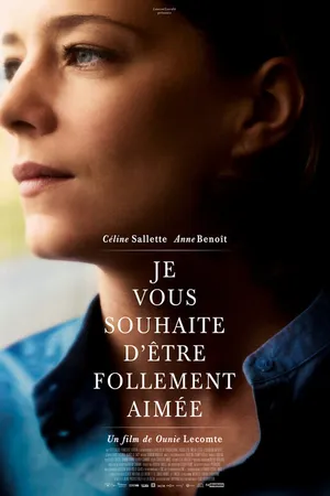 Постер к фильму Я желаю вам любви (2015)