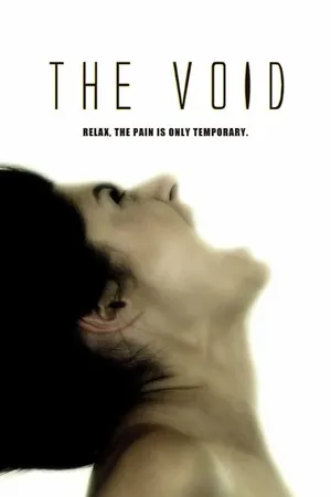 Постер к фильму The Void (2014)