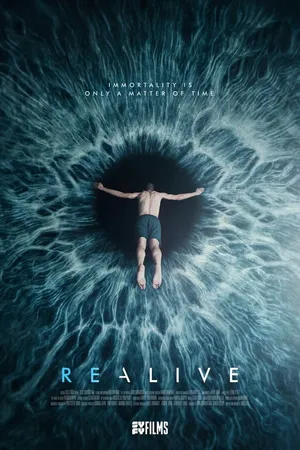 Постер к фильму Проект Лазарь (2015)