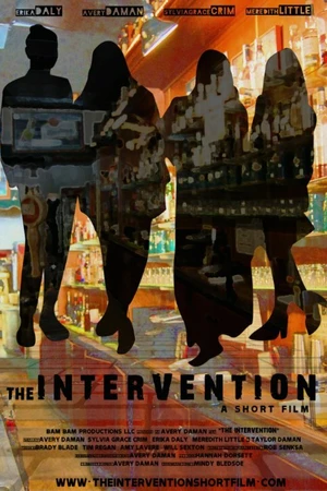Постер к фильму The Intervention (2014)
