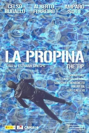 Постер к фильму La propina (2014)