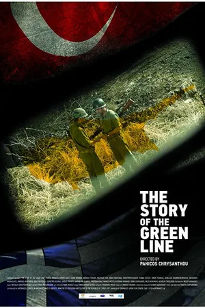 Постер к фильму The Story of the Green Line (2017)