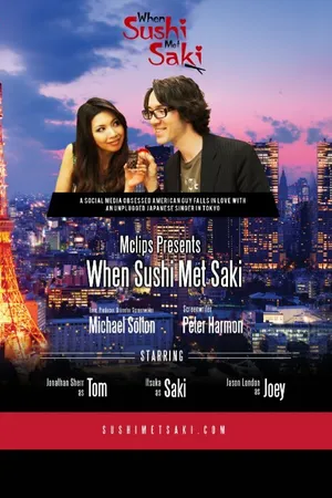 Постер к фильму Love in Tokyo (2015)