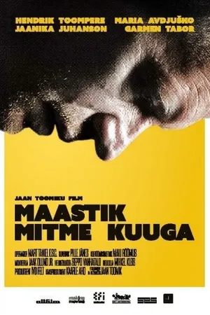 Постер к фильму Пейзаж со многими лунами (2014)