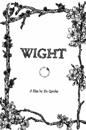 Постер к фильму Wight (2015)