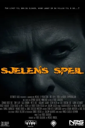 Постер к фильму Sjelens speil (2015)