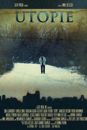 Постер к фильму Utopie (2014)
