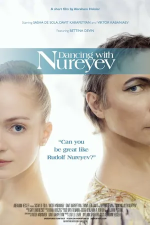 Постер к фильму Dancing with Nureyev (2014)