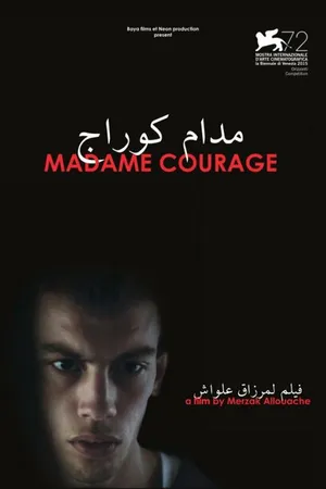 Постер к фильму Мадам Кураж (2015)