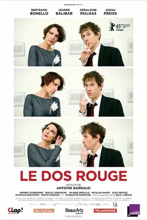 Постер к фильму Красная спина (2014)