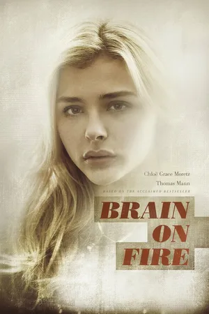 Постер к фильму Разум в огне (2016)