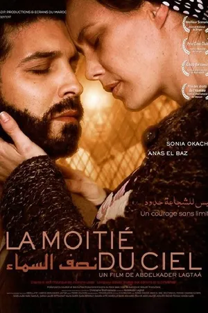 Постер к фильму La moitié du ciel (2015)