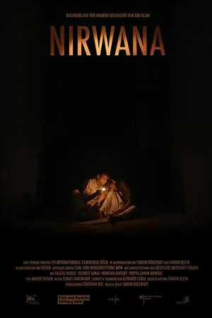 Постер к фильму Nirwana (2014)
