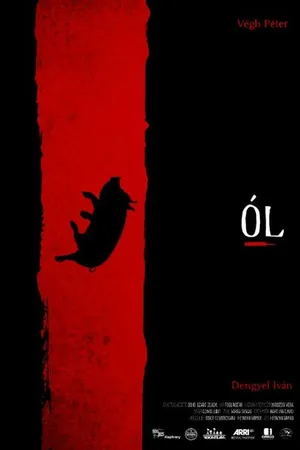 Постер к фильму Клетка (2015)