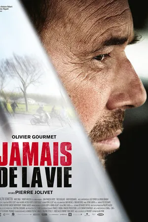Постер к фильму Никогда в жизни (2015)