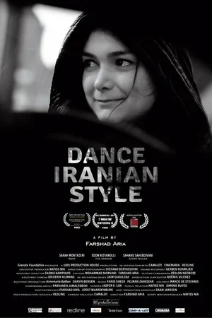 Постер к фильму Dance Iranian Style (2015)