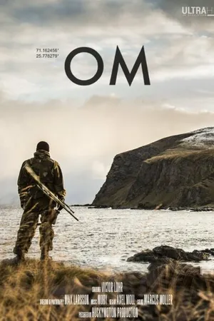 Постер к фильму OM (2014)