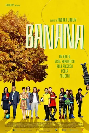 Постер к фильму Банан (2015)