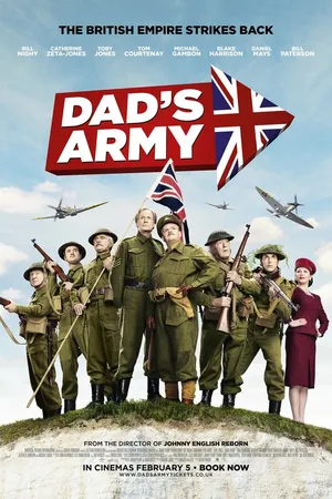 Постер к фильму Папашина армия (2015)